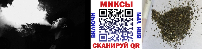 БУТИРАТ GHB  где купить   KRAKEN как зайти  Тавда 