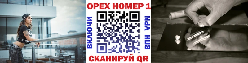 Cocaine VHQ  сколько стоит  Тавда 