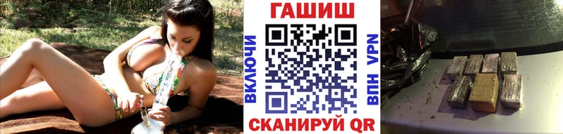 Гашиш Изолятор  ссылка на мегу tor  Тавда 