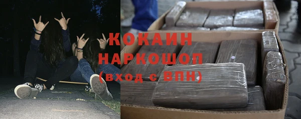 первитин Ростов