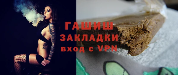 первитин Ростов