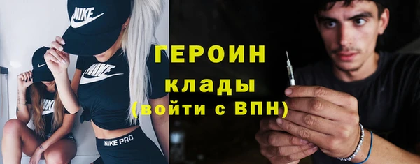 МДПВ Россошь