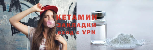 МДПВ Россошь