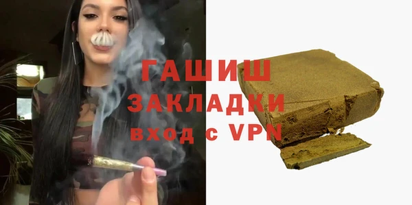 МДПВ Россошь