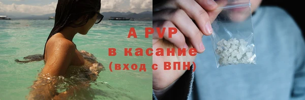 первитин Ростов