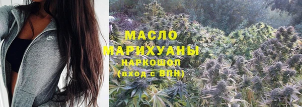 ALPHA-PVP Рославль