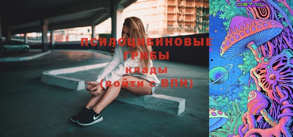 первитин Ростов