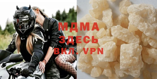 первитин Ростов
