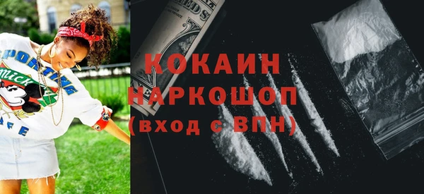 первитин Ростов