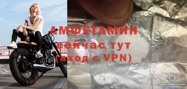 МДПВ Россошь