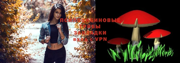 первитин Ростов