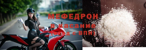 МДПВ Россошь