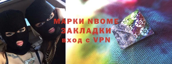 МДПВ Россошь