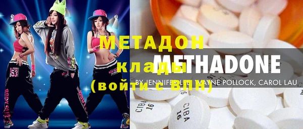 первитин Ростов