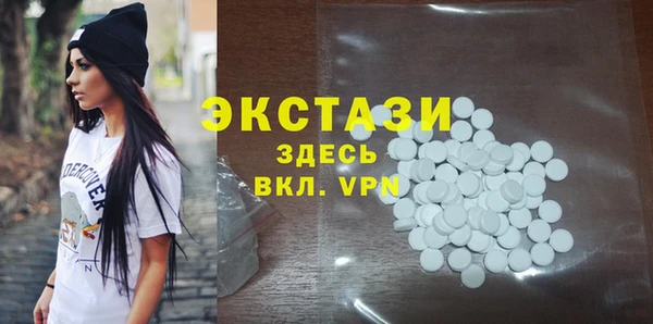 МДПВ Россошь