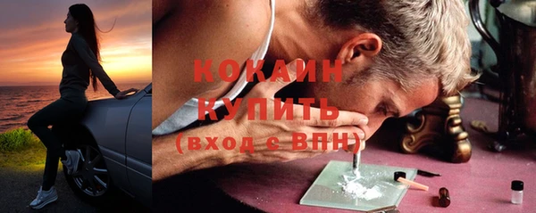 первитин Ростов