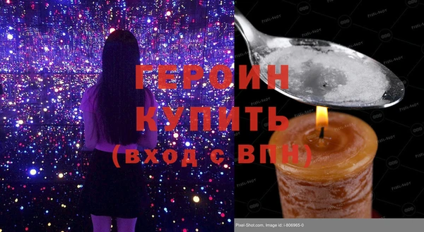 МДПВ Россошь