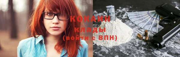 первитин Ростов