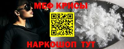 кокаин премиум Нарткала