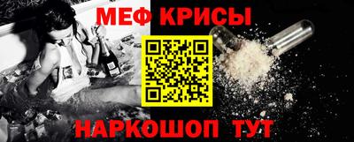 кокаин премиум Нарткала
