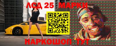 кокаин премиум Нарткала