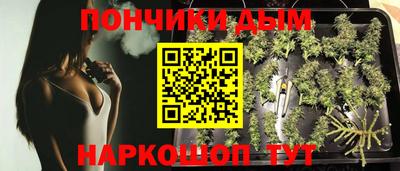 кокаин премиум Нарткала