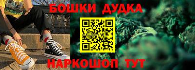 кокаин премиум Нарткала
