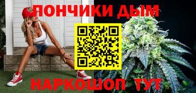 кокаин премиум Нарткала