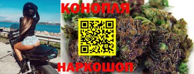 мескалин Нальчик