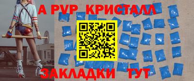 кокаин премиум Нарткала