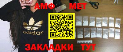 кокаин премиум Нарткала