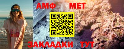 кокаин премиум Нарткала