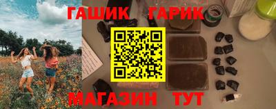 мескалин Нальчик