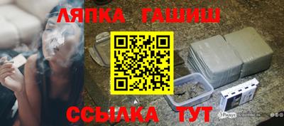 кокаин премиум Нарткала