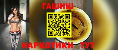 кокаин премиум Нарткала