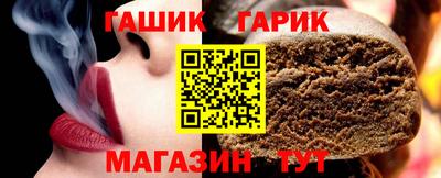 кокаин премиум Нарткала