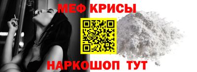 кокаин премиум Нарткала