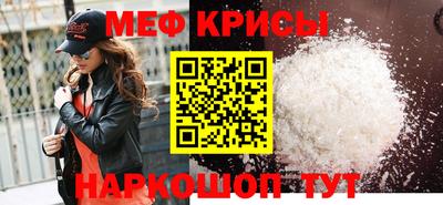 кокаин премиум Нарткала