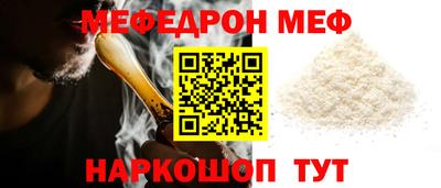 твердый Кудрово