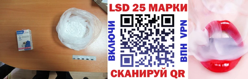 сколько стоит  Тавда  ЛСД экстази кислота 